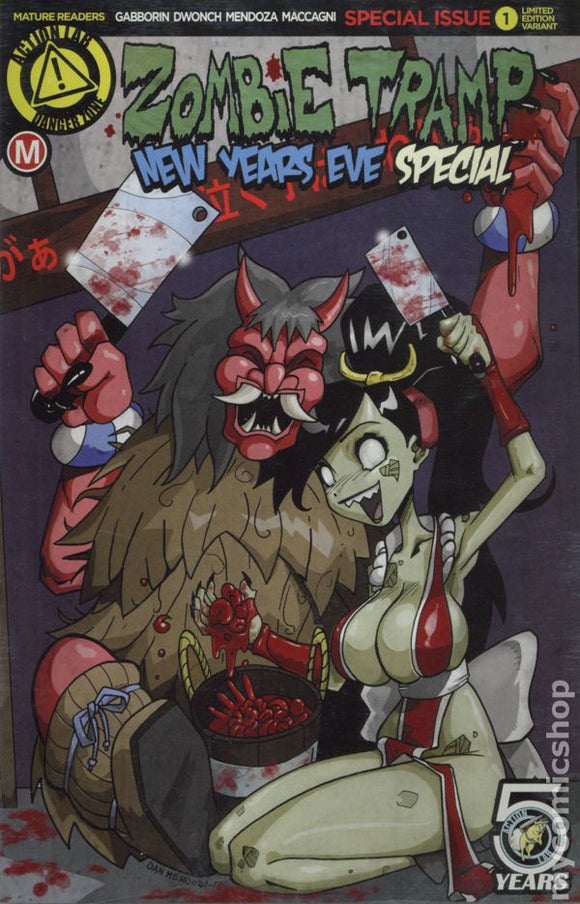ZOMBIE TRAMP NEW YEARS EVE SPECIAL #1 AOD VARIANT DAN MENDOZA 2016